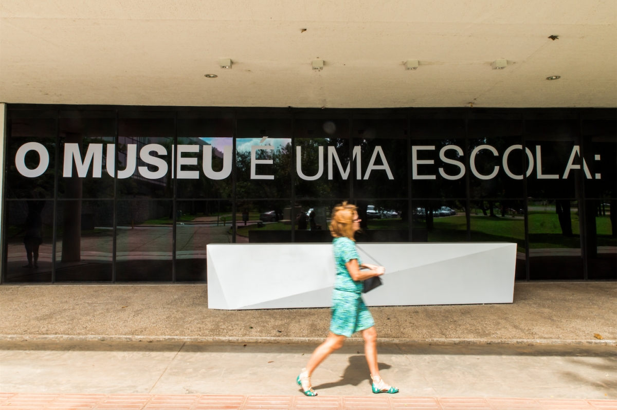 O Museu de Arte Moderna de São Paulo exibe versão da obra O Museu É uma Escola durante a exposição Educação como Matéria-prima, de fevereiro a junho de 2016 (Foto: Cortesia Alexander Gray Associates, NY)